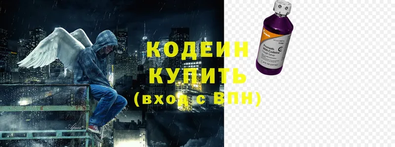 Продажа наркотиков Порхов ГАШ  A PVP  Псилоцибиновые грибы  Бошки Шишки  Cocaine  Меф 